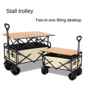 Chariot pliable à quatre roues en acier inoxydable portable pour le camping en plein air et les pique-niques, tiré à la main - Product Image 4