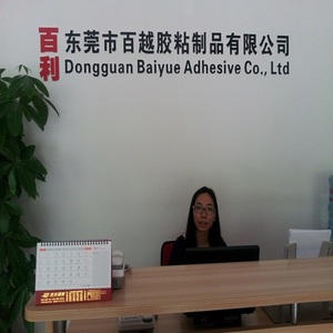 Eva adesivo hot melt colla pellet per legatoria - Product Image 5