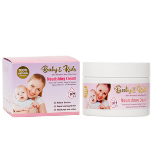 Crème nourrissante pour bébé Nary Natural, soin doux pour la peau, produit 150g, lotion pour enfants, blanchissante, biologique, végane, lotion pour le visage - Product Image 1