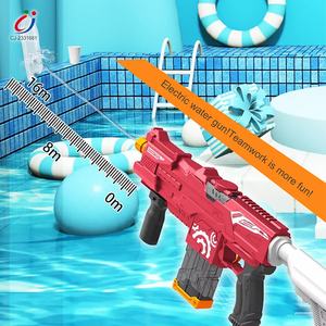مسدس ماء كهربائي للصيف من تشنغجي ، مسدس إطلاق نار أوتوماتيكي كبير السعة للأماكن الخارجية ، مسدس بخ مائي للأطفال - Product Image 3