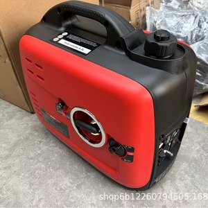 Generador Inverter a Gasolina 2000W 110V 60Hz Súper Silencioso con Arranque Manual para Uso Doméstico - Product Image 4