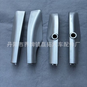 ฝาครอบแร็คหลังคาสำหรับรถยนต์โตโยต้าแลนด์ครุยเซอร์ LC200 สีเงินดำ วัสดุ ABS พร้อมรูสำหรับติดตั้งบนหลังคา - Product Image 3
