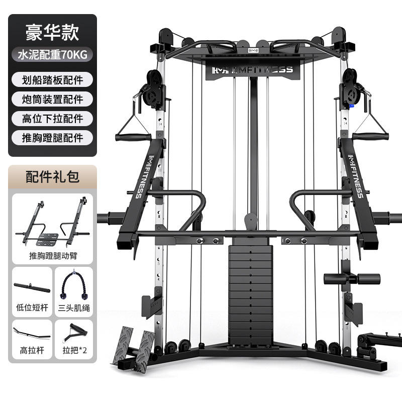 EM1095-A [unilateral counterweight] package 1