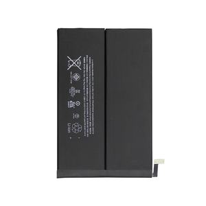 Batteria al Litio Polimero Ricaricabile ad Alta Capacità Integrata per iPad Mini 2, Produttore - Product Image 2