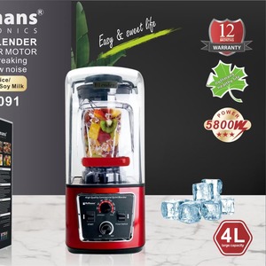 Blender commercial de grande capacité 4L HM-2091 5800W, mixeur haute vitesse avec couvercle insonorisant pour hôtels et services de restauration - Product Image 1