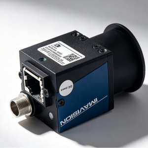 กล้องอุตสาหกรรม Daheng Imaging MARS-6503-71X2C-NF 65MP CXP แบบ Area Scan ความเร็วสูงสำหรับระบบอัตโนมัติ - Product Image 1