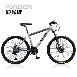 Vélo de montagne Forever 26 pouces, fourche à suspension en alliage d'aluminium X3000, vélo unisexe pour adultes - Product Image 1