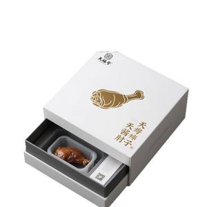 Coffret Cadeau Personnalisé Beijing Tianfu Sauce Elbow – Emballage Spécialisé Haut de Gamme en Matériaux Recyclés Écologiques - Product Image 5