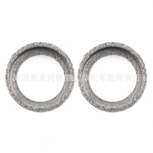 Junta de sellado cruzada para tubo de escape de motocicleta Harley, 33.5x23x11.5mm, plateada - Product Image 3