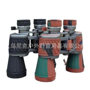 Binoculares 10x50 Metálicos de Alta Definición para Uso en Exteriores con Doble Ajuste y Camuflaje Negro - Product Image 3