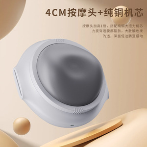 Abdominal Massager With Vibration Heat Therapy Rechargeable 30x20x10cm For Digestion And Uterus Care - Product Image 4
