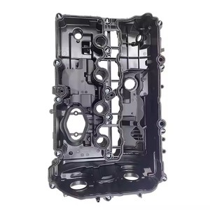 11128681985 Couvercle de cylindre moteur avec joint 0248.Q2 pour <span class=keywords><strong>Peugeot</strong></span> <span class=keywords><strong>207</strong></span> 208 308 508 3008 5008 Citroen DS5 Value Lid - Product Image 4