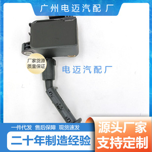 คอยล์จุดระเบิด A2761500080 A2721500280 A2769063700 สำหรับอะไหล่ทดแทนเครื่องยนต์ 4 สูบของเมอร์เซเดส-เบนซ์ ซี-คลาส - Product Image 5
