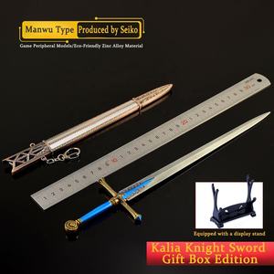 Épée de Chevalier Carian de 30 cm de <span class=keywords><strong>Elden</strong></span> <span class=keywords><strong>Ring</strong></span> <span class=keywords><strong>en</strong></span> <span class=keywords><strong>alliage</strong></span> de zinc, coffret cadeau avec support d'exposition, décoration de collection, accessoire de jeu, accessoire de cosplay - Product Image 2
