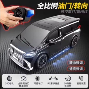 Voiture de drift RC SJY-MN68 à l'échelle 1:16, modèle de simulation 4x4, véhicule de course télécommandé haute vitesse pour cadeau - Product Image 5