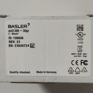 Cámaras de escaneo de área Basler nuevas y originales AcA1300-30gm, sensores de cámara AcA1300-30gm Basler, nuevas y originales AcA1300-30gm - Product Image 6