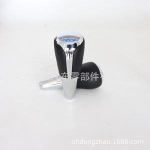 Pomo de palanca de cambios de cuero ergonómico para Toyota Corolla Levin, transmisión automática - Product Image 2