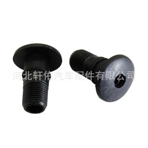 Clip de Montaje para Piezas de Automóvil Xuanyou 971854297 para Panel de Ajuste Lateral de Porsche Panamera - Product Image 1