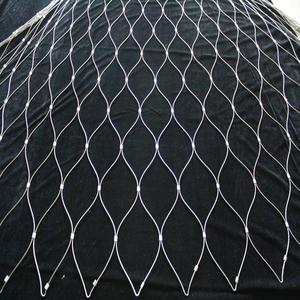 Cage de protection pour <span class=keywords><strong>animaux</strong></span>, clôture de sécurité, type fermé, boucle, corde en acier inoxydable, maille - Product Image 1