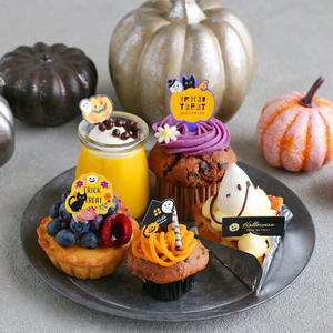 Recién llegado, suministros de papel para decoración de tartas de Halloween para fiestas de decoración de tartas de Halloween - Product Image 6