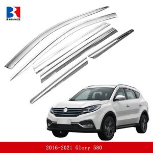 Pour DONGFENG GLORY 580 2016-2022, déflecteurs de vitres chromés pour portières de voiture, pare-soleil, pare-pluie, protection - Product Image 2