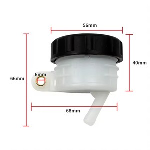 유니버설 오토바이 풋 리어 브레이크 마스터 실린더 탱크 오일 컵 플루이드 병 리저버 - Product Image 3