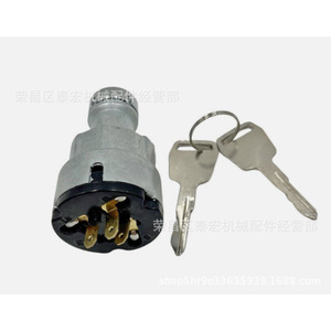 สวิตช์จุดระเบิดโตโยต้า 57510-23000-71 อะไหล่ทดแทนสตาร์ทเตอร์แบบสี่สาย - Product Image 2