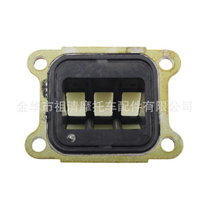 Válvula de Lengüeta Zuqing VS240, Componente del Sistema de Combustible para Motocicleta Derbi - Product Image 3