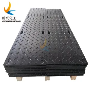 复合垫系统便携式 hdpe 材料覆盖道路轻便耐用高品质轻型地面保护垫