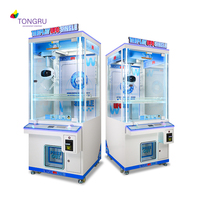 Machine à griffes UFO tendance avec système de paiement multiple pour les salles de jeux intérieures américaines et coréennes