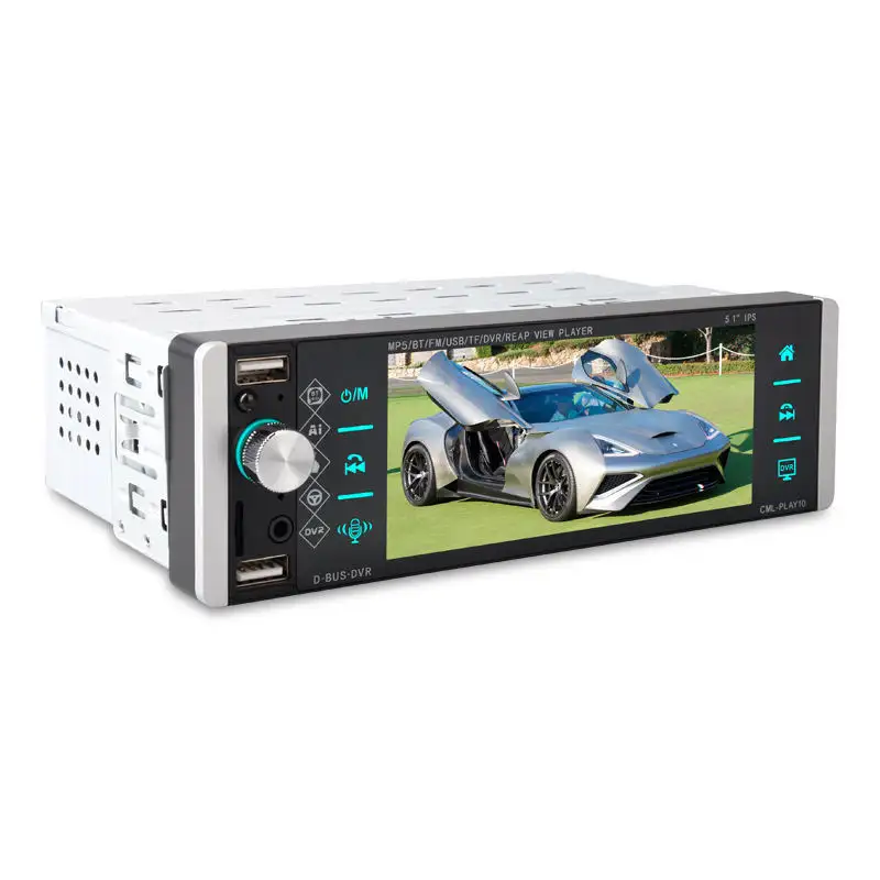 5188AI автомобильный MP5 плеер радио 5,1 дюймов сенсорный экран Поддержка MP3/WMA/WAV/FLAC/APP Carplay BT HD видео заднего хода автомобильное радио
