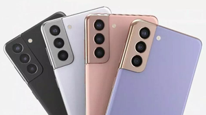 All'ingrosso telefoni usati originali per <span class=keywords><strong>Samsung</strong></span> <span class=keywords><strong>S21</strong></span> + 5G <span class=keywords><strong>S21</strong></span> <span class=keywords><strong>Samsung</strong></span> <span class=keywords><strong>S21</strong></span> <span class=keywords><strong>Plus</strong></span> 5G telefoni - Product Image 5