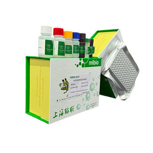 कस्टम Flatoxin (FB1) B1 एलिसा किट - Product Image 2