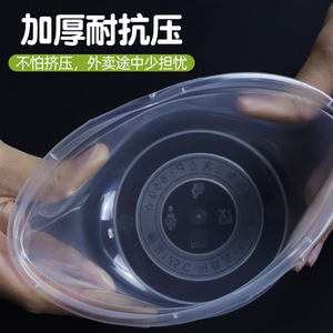 Round Disposable Plastic Bowl With Lid For Soup And Porridge Takeout Packaging 52mm Diameter - Product Image 4