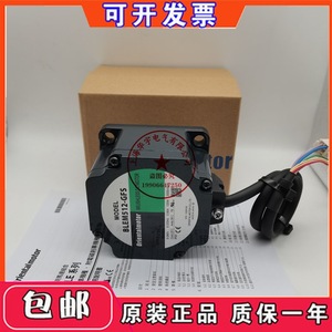 มอเตอร์ไร้แปรงถ่าน Dongfang Electric BLEM512 GFS มอเตอร์ไฟฟ้ากระแสตรงสำหรับใช้งานในอุตสาหกรรม - Product Image 3