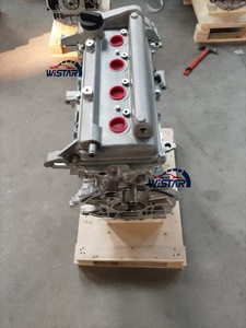 เครื่องยนต์เบนซินคุณภาพสูง <span class=keywords><strong>1.5</strong></span> ลิตร 1NZ 1NZ-FE แบบลองบล็อก สำหรับรถยนต์โตโยต้า วีออส / เบลต้า ยาริส / อีโค่ โคโรลล่า อัลติส ออริส ราุม - Product Image 4