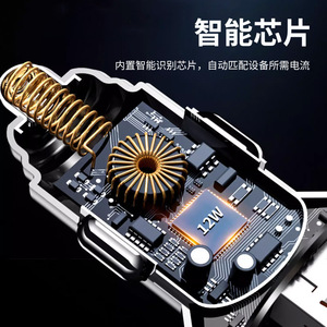 PD12W Aluminum Alloy Dual <b>USB</b> Car Charger 2A Fast Charging Cigarette Lighter Adapter for Phone - Product Image 4