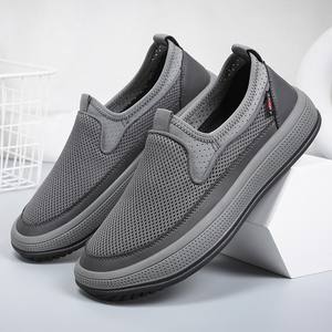 Zapatillas de running de verano para hombre Beauty Manual, diseño de malla de una sola capa, transpirables, suaves, con logo de cuero, sin cordones, estilo casual y a la moda. - Product Image 2