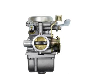 Carburateur adapté pour Suzuki GN125 E 1994-2001, GS125, EN125 avec un diamètre de 26 mm. Pièces détachées pour motos. - Product Image 5