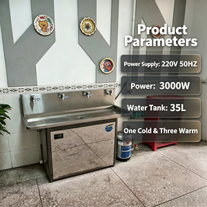 Distributeur d'eau chaude et froide à économie d'énergie Jn-a-4a30 – Compagnon d'investissement pour pompe à chaleur air-eau pour eau potable commerciale - Product Image 3