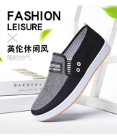 Nouvelles chaussures en toile pour hommes, basses, décontractées, respirantes et confortables, taille unique