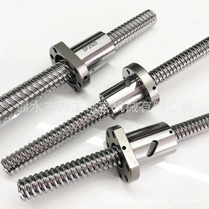 Husillos de Bolas Silenciosos Serie Ersk SFS C5 C7 de Alta Precisión 12 16 20 para Maquinaria Industrial - Product Image 2