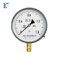150mm Diameter Brass Connection Pressure Gauge Manometer with 1.6% Accuracy for Measured Pressure for Value
