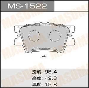 ผ้าเบรครถยนต์ MS-1522สำหรับ DAIHATSU สำหรับ Lexus และ <span class=keywords><strong>Toyota</strong></span> ผู้ผลิตจีน - Product Image 2