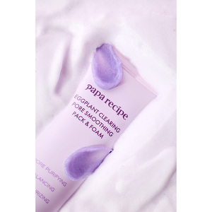 [พาราเรซิป] แพ็คกระชับรูขุมขนและครีมทำความสะอาดผิวหน้าผสมมอยเจอร์ไรเซอร์สำหรับทุกสภาพผิว - Product Image 4