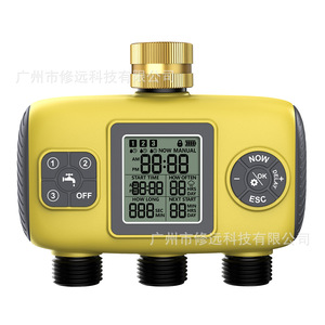 Three Way Smart Water <b>Timer</b> Digital <b>Outdoor</b> Garden Lawn Automatic Irrigation System With Three Valves For Timing Control - Product Image 1