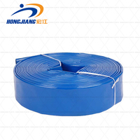 1 2 3 4 5 6 12 14 16 Inch PVC Layflat hose Sunny hose Delivery Hose