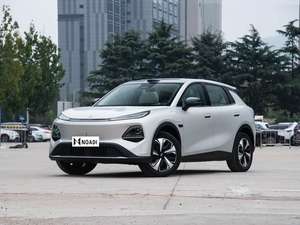 Nuevo Lanzamiento Changan Qiyuan Q05 2026 SUV Económico de Alta Calidad Versión FWD Autos de Nueva Energía de China al Mejor <span class=keywords><strong>Precio</strong></span> - Product Image 1