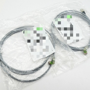 อุปกรณ์อิเล็กทรอนิกส์2x 7000-40651-2310150ชายหญิงตรง90. M12-m8ไม่ได้ใช้-ระบบอัตโนมัติสต็อกอุตสาหกรรมแบบดั้งเดิมใหม่ - Product Image 1