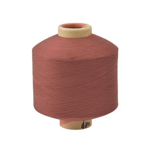 <span class=keywords><strong>Dty</strong></span> Polypropylene sợi <span class=keywords><strong>DOPE</strong></span> nhuộm kết cấu <span class=keywords><strong>PP</strong></span> <span class=keywords><strong>dty</strong></span> Filament sợi trong bán buôn - Product Image 4